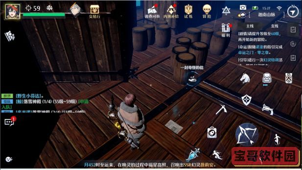 飞盘哪里去