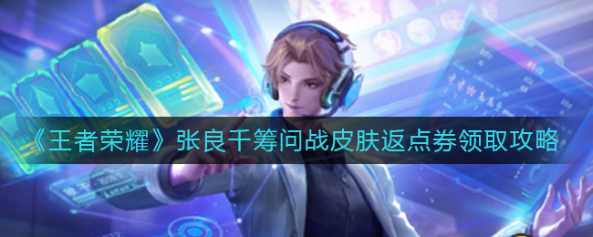 花样直播852.tv下载