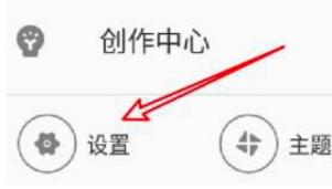 爱租机