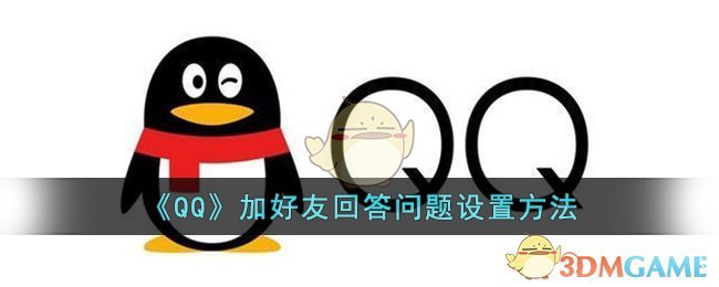 东谷义和直播爆料丑闻 日本网红直播放瓜
