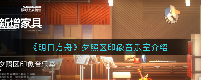 退退退击剑表情包大全