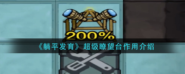 榴莲直播232.ta