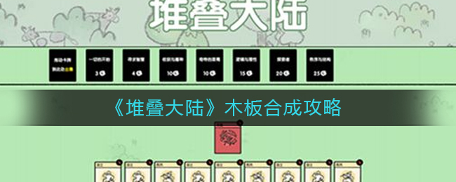 嗶咔漫晝漫画app