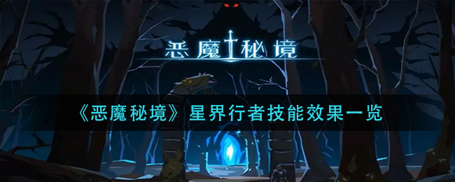 光遇钢琴爱你王心凌简谱介绍