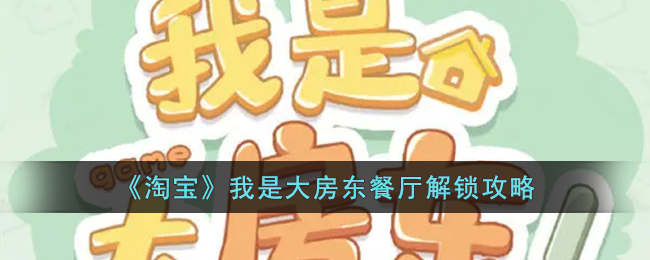 量子特攻手游突击手职能分析