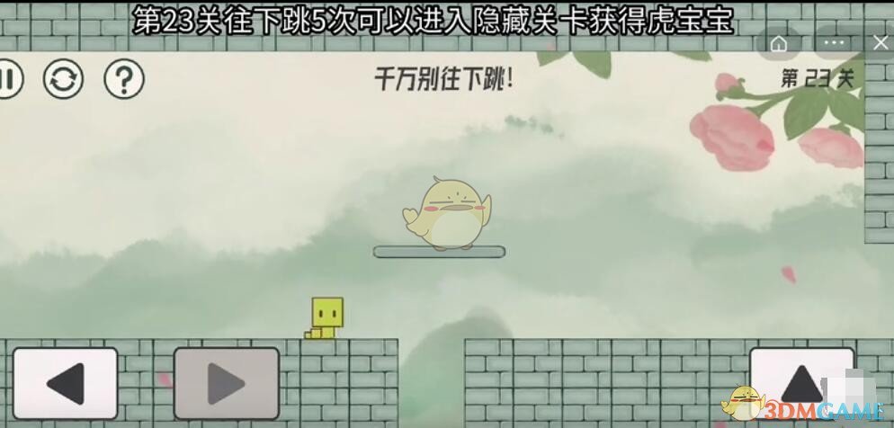 《哈利波特：魔法觉醒》渡鸦迷影一览