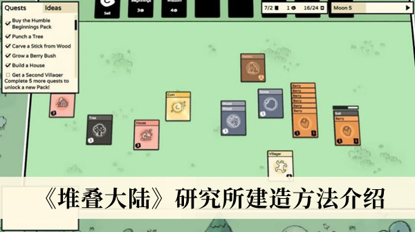 2022《哔咔哔咔漫画》最新版官网入口
