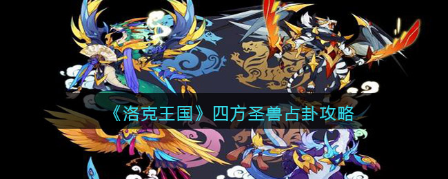 微信公众号消息免打扰设置方法