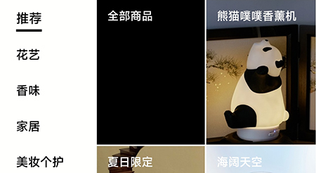 模特直播app