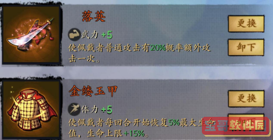 黄秋生事件是怎么回事(黄秋生事件经过)