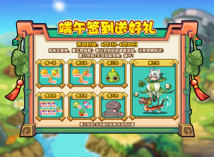 potplayer音轨在哪调整