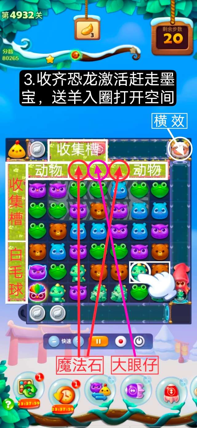 vivo手机卡槽怎么打开