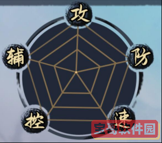 黄秋生事件是怎么回事(黄秋生事件经过)