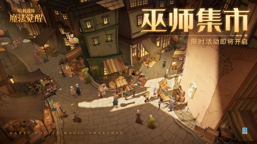 爱租机