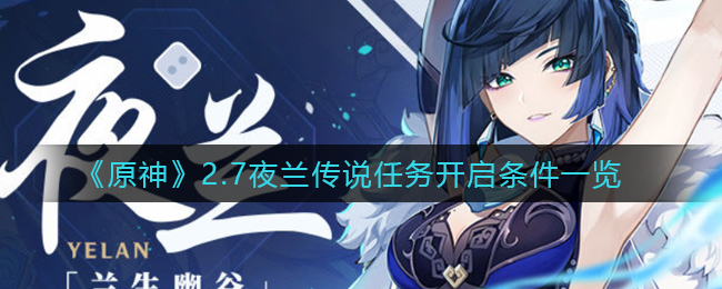 oppor9s怎么投屏到电视上去