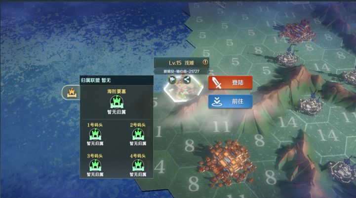功夫大师特牛