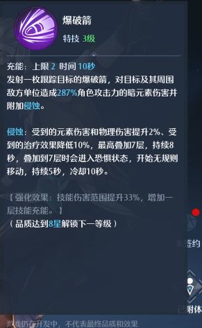 《支付宝》限制收付款解除方法