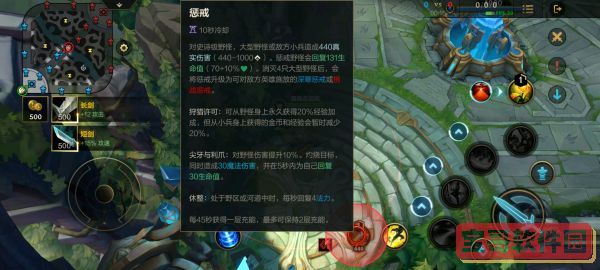大唐逆袭记进城方法