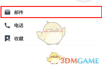 小米12在哪关闭按键音