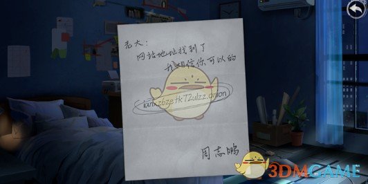 2022《哔咔哔咔漫画》最新版官网入口