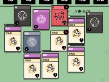 妖精直播app新版下载ios