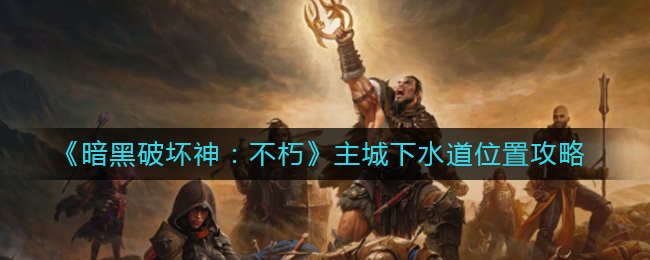 爱租机