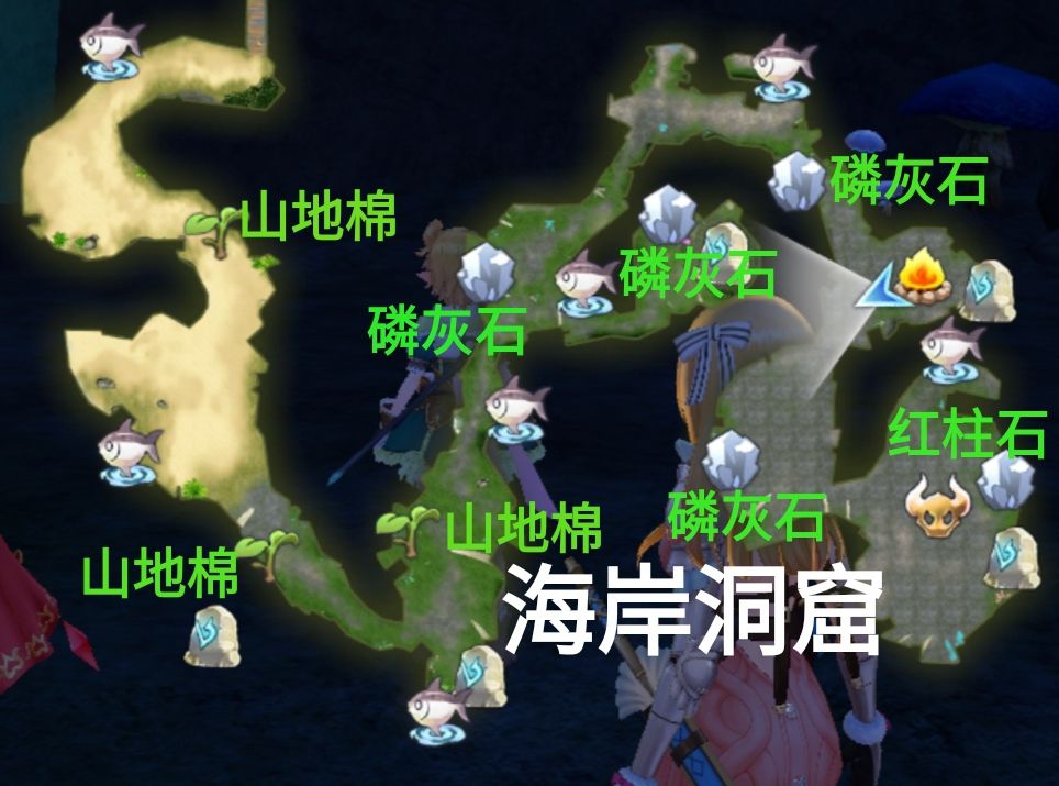 《创造与魔法》蛋黄小丸子食谱配方制作方法
