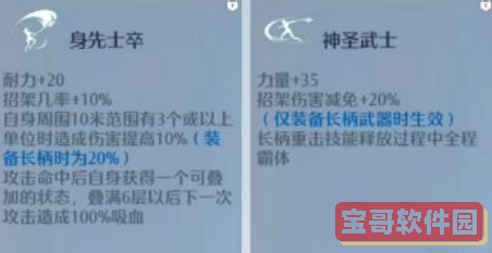 爱租机