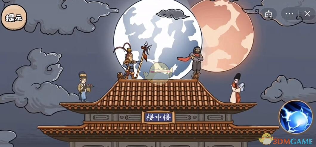 口袋妖怪究极绿宝石5.3二周目攻略 二周目图文通关流程一览