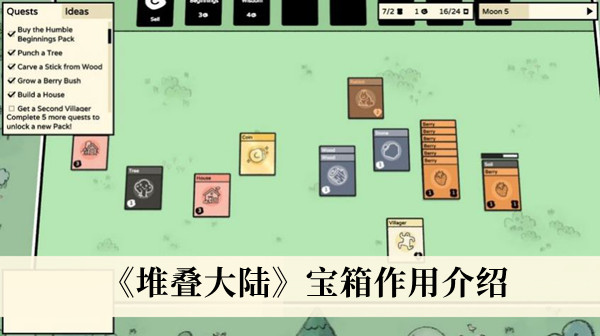 ai格式的文件打开方法推荐