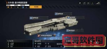 QQ群聊分享方法