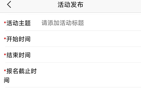 幸福路上的火锅店游戏机在哪里