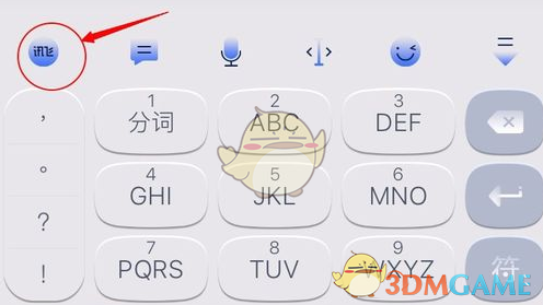 《猫之城》最新cg预告出炉 这是终于要公测了吗?