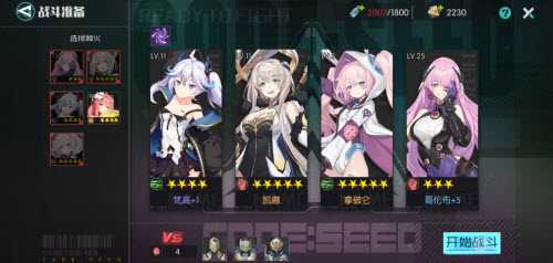 支付宝安全锁带来哪些保护