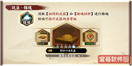 爆爽连击一拳崩杀时空猎人3多样新玩法爽爆今夏