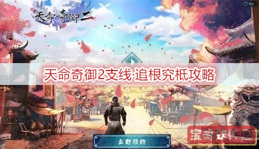 2022《哔咔哔咔漫画》最新版官网入口