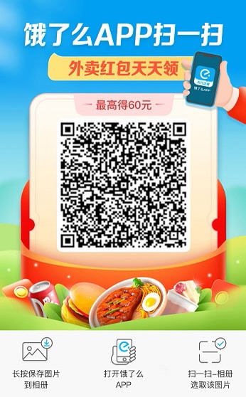 我爱点点消提现方法介绍