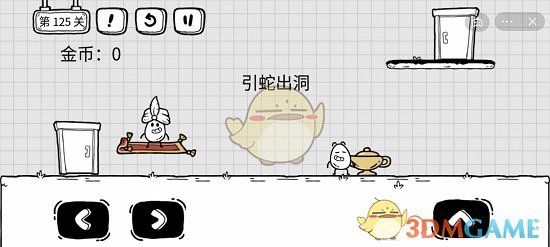 pigff天禄什么关系(pigff和马雯雯什么关系)