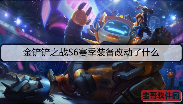 爱租机