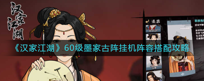 微信怎么改添加好友方式