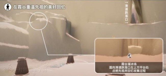 抖音1-60级等级价格对照表