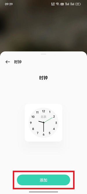 我的门派玉京城在哪？
