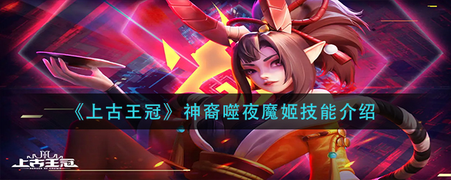 黄秋生事件是怎么回事(黄秋生事件经过)