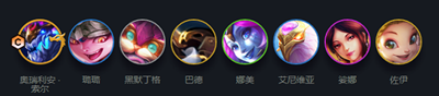 爱租机