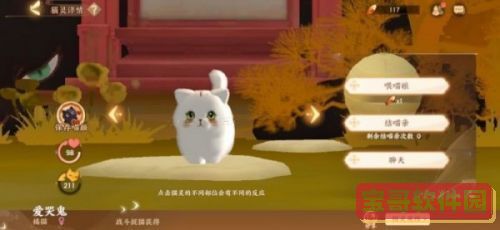 废文网登录入口2022