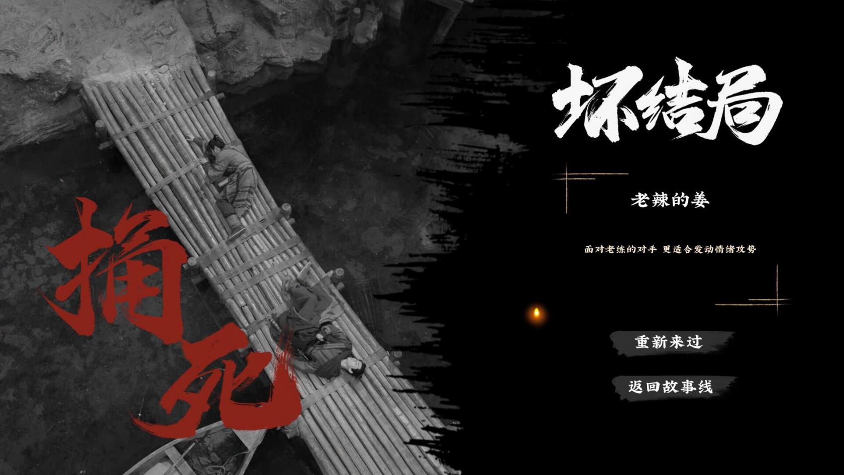 深空之眼迷蝶之墓墓园初入攻略