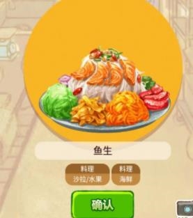 色多多app入口下载