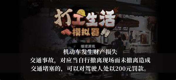 小红书的阅读量可以有收益吗
