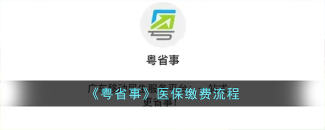入梅出梅时间2022 2022年入梅时间介绍