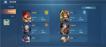 抖音正在输入没收到消息原因介绍